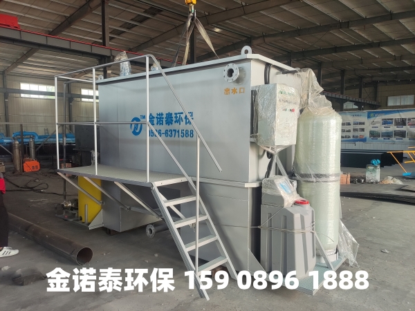 泰安集成式一体化净水器