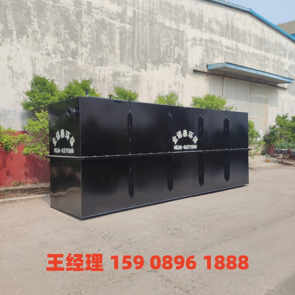 泰安地埋式一体化污水处理设备