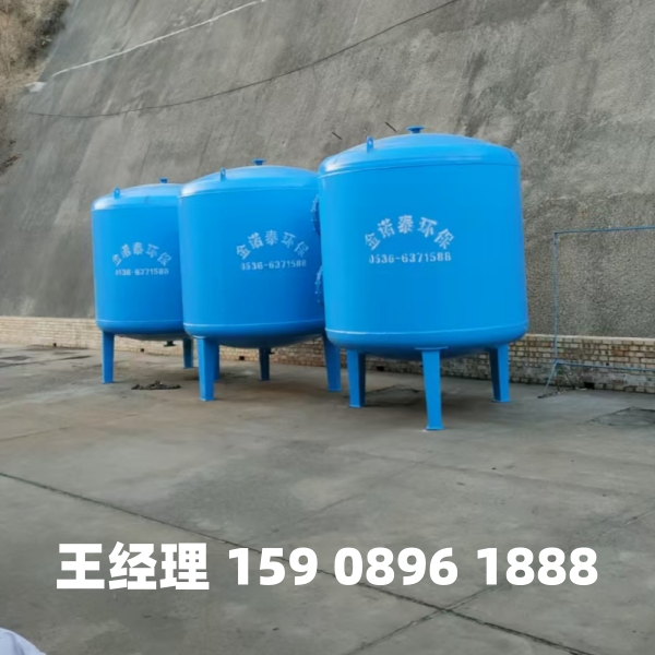 泰安多介质过滤器