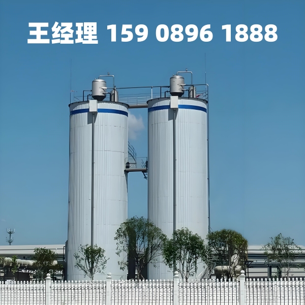 泰安厌氧反应器