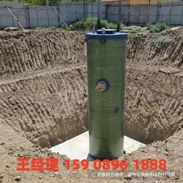泰安地埋式一体化污水提升泵站